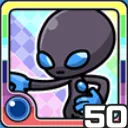 エイリアン水 (水属性)