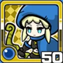 アーチャー水 (水属性)