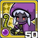 アーチャー闇 (闇属性)