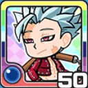 バン水 (水属性)