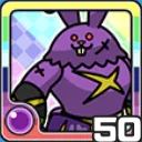 バーサクうさ闇 (闇属性)