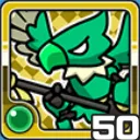 バードマン風 (風属性)