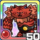 ビャッコ火 (火属性)