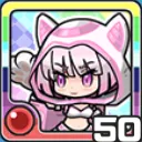 キャティカ火 (火属性)