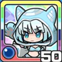 キャティカ水 (水属性)