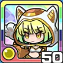 キャティカ光 (光属性)