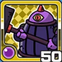 サイクロプス闇 (闇属性)