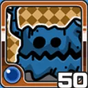 デク水 (水属性)