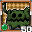 デク風 (風属性)