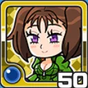 ディアンヌ水 (水属性)