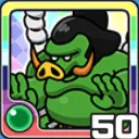 どすこいオーク風 (風属性)