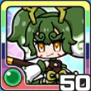 がりゅー風 (風属性)