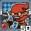 ゴブリン火 (火属性)