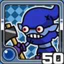 ゴブリン水 (水属性)