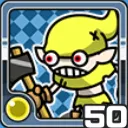 ゴブリン光 (光属性)