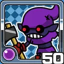 ゴブリン闇 (闇属性)