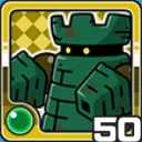 ゴーレム風 (風属性)