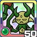 はかいしん風 (風属性)