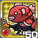 半魚人火 (火属性)