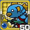 半魚人水 (水属性)