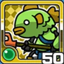 半魚人風 (風属性)