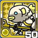 半魚人光 (光属性)