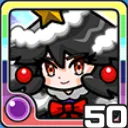 ハーピィノエル闇 (闇属性)