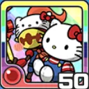 ハローキティ火 (火属性)