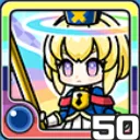 イリエル水 (水属性)