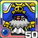 かいぞく水 (水属性)