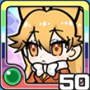 キタキツネ風 (風属性)