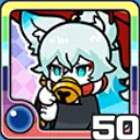 狛夜叉 水 (水属性)