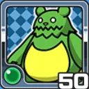 クマ風 (風属性)