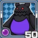 クマ闇 (闇属性)