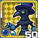 くすりつかい水 (水属性)