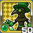 くすりつかい風 (風属性)