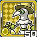 くすりつかい光 (光属性)