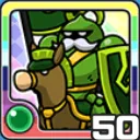 ランサー風 (風属性)