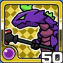 リザードマン闇 (闇属性)