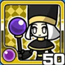 まどうし闇 (闇属性)