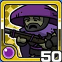 マタギ闇 (闇属性)