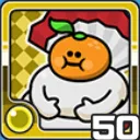 もちおとこ光 (光属性)