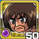 無垢の巨人闇 (闇属性)