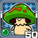 マッシュ風 (風属性)