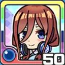 中野三玖 水 (水属性)