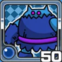 オニ水 (水属性)