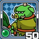 オーク風 (風属性)