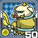 オーク光 (光属性)