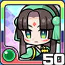 オウカ風 (風属性)