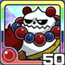 パンダ火 (火属性)